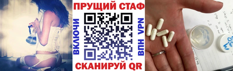 Купить КОКАИН  Канабис  Меф  Амфетамин  ГАШИШ  Амурск