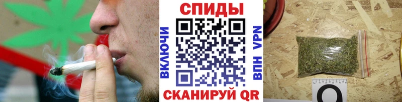 Бутират бутик  Купить закладки  Амурск 