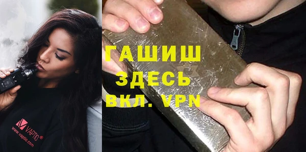 дмт Балахна