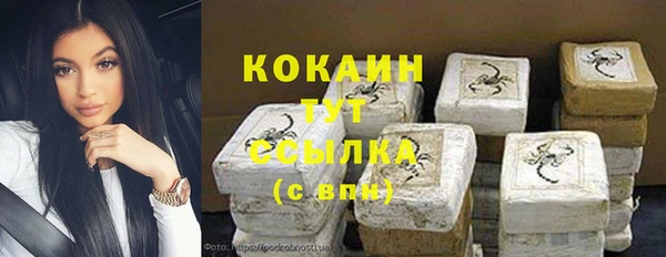 дмт Балахна