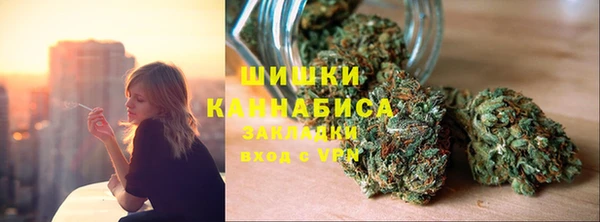 эйфоретик Баксан