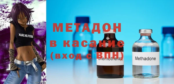 эйфоретик Баксан