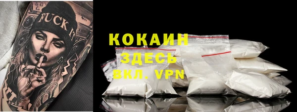 дмт Балахна