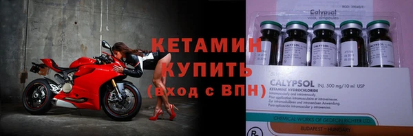 дмт Балахна