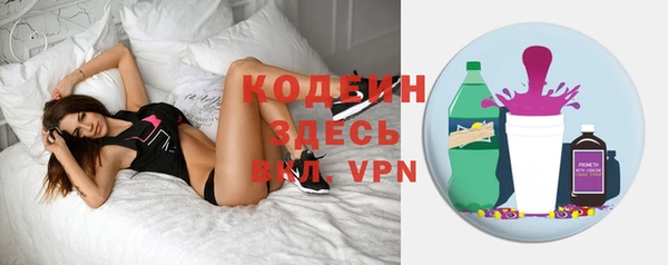 эйфоретик Баксан