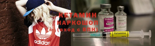 дмт Балахна