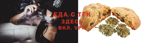 дмт Балахна