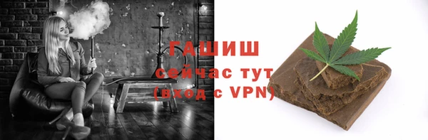эйфоретик Баксан