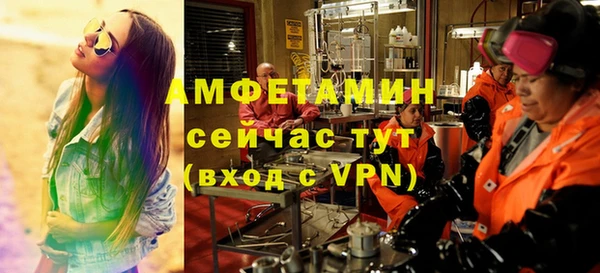 дмт Балахна