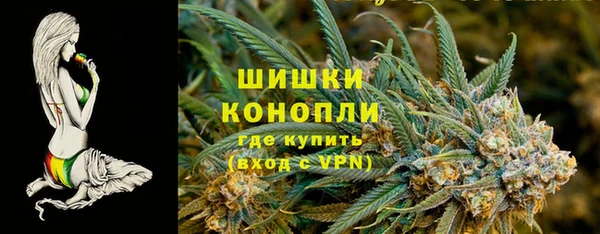 эйфоретик Баксан