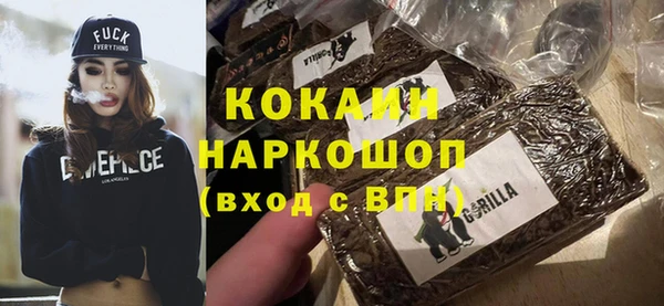 дмт Балахна
