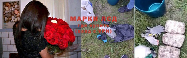 мдма Балабаново
