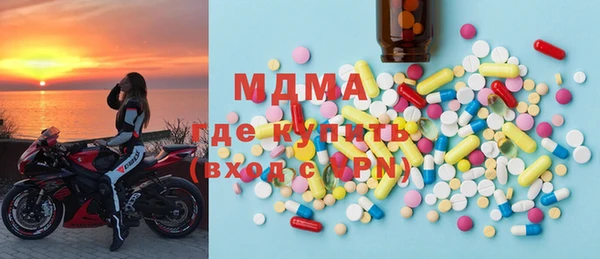 дмт Балахна