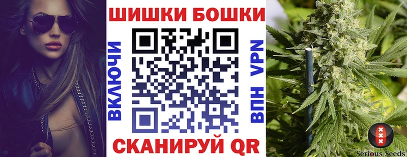 Марихуана ГИДРОПОН Амурск